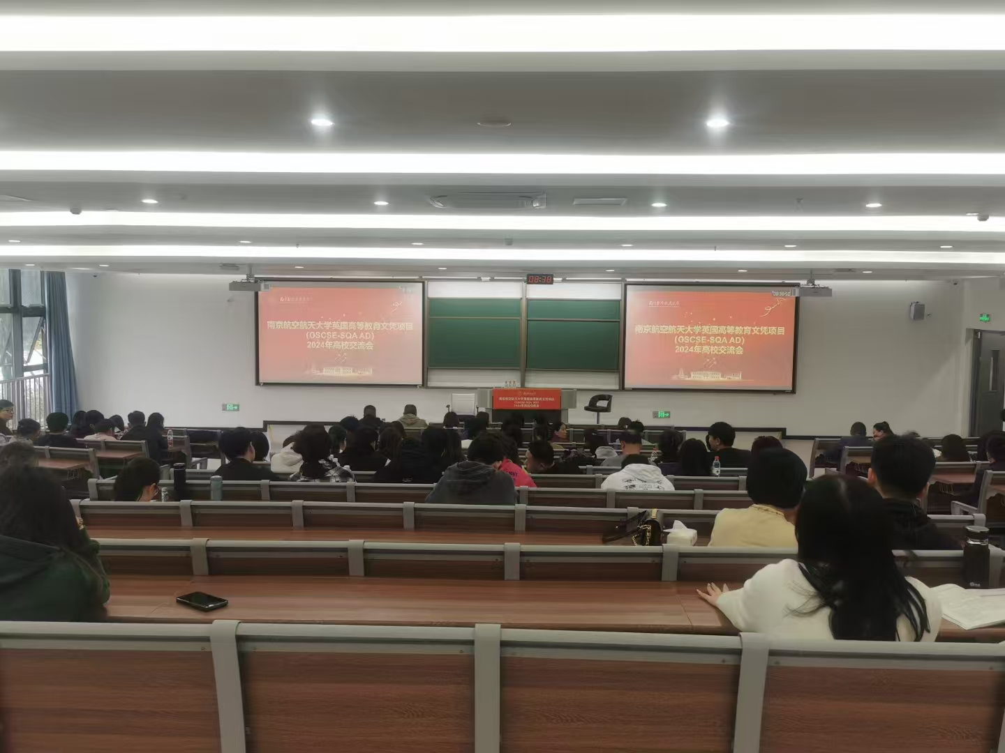 自贡计算机软件开发